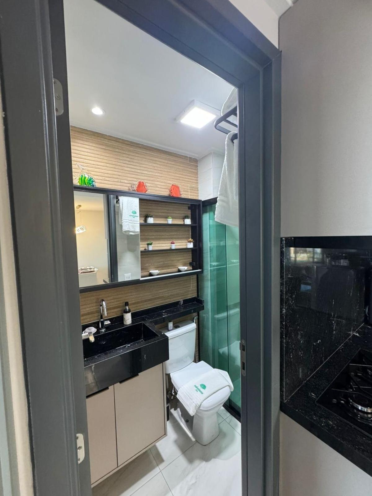 Makadamia205 Apartamento *